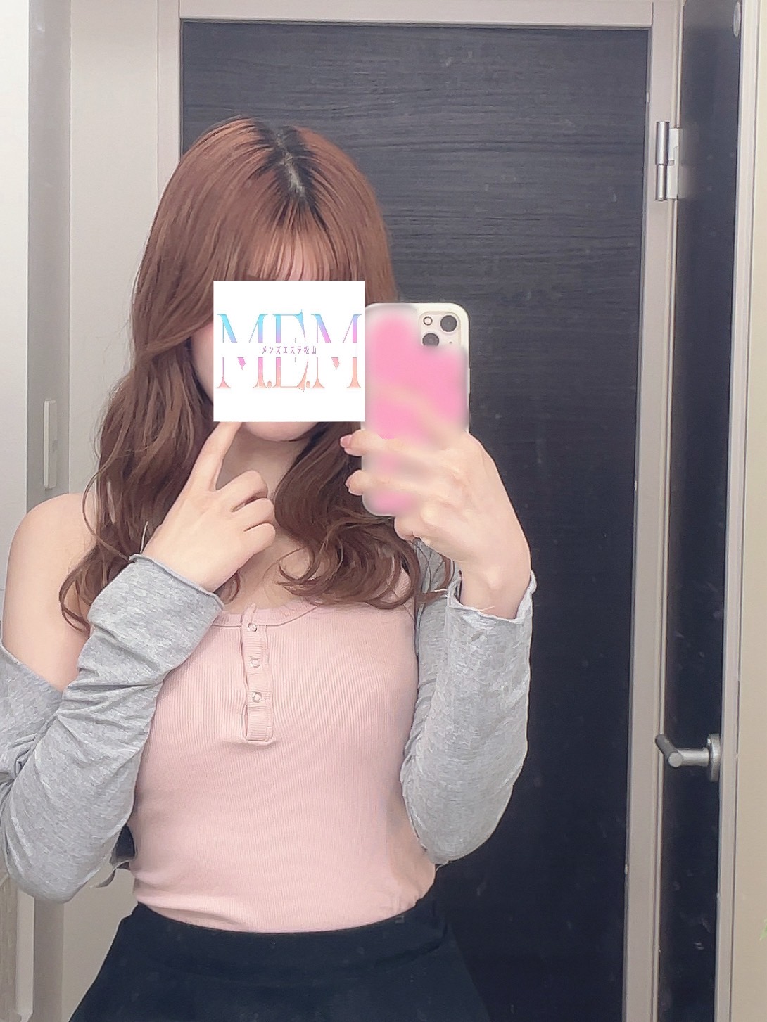 超SSS級　まり