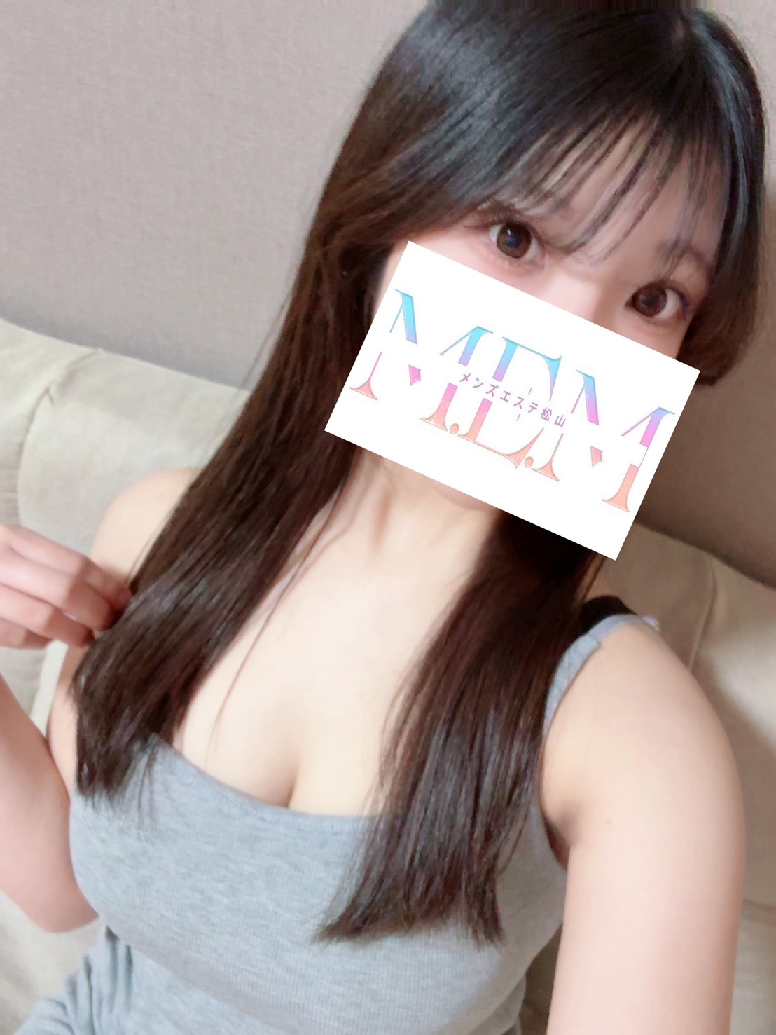 MEM元気印　りおん