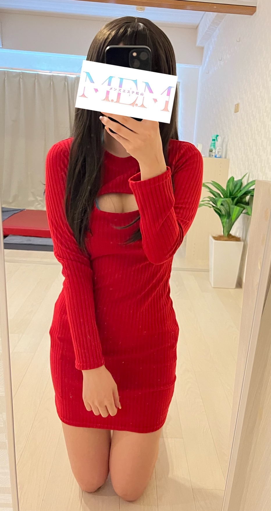 体入デビュー☆かすみ